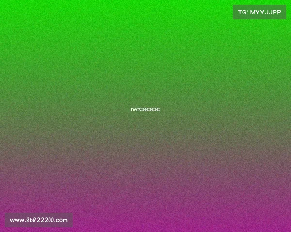 nets全国电子竞技大赛 nets全国电子竞技大赛