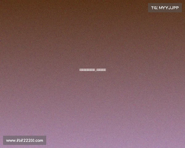 宿松电子竞技电话号码_宿松县电子厂