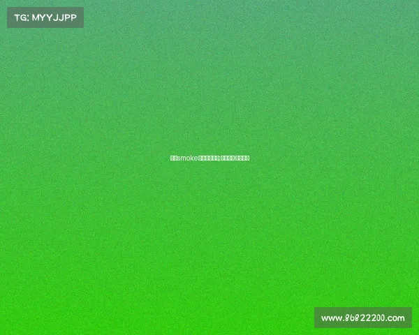 彩六smoke电子竞技皮肤;硝烟主宰·致命禁区 彩六smoke电子竞技皮肤;硝烟主宰·致命禁区